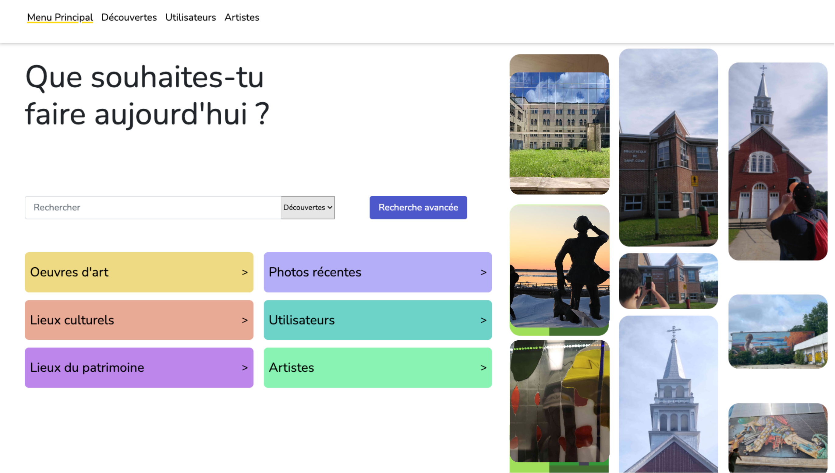 Capture d'écran de la page d'accueil de l'interface de recherche,.
